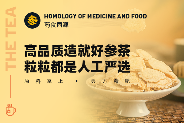 平村众赢国际官网设计制作